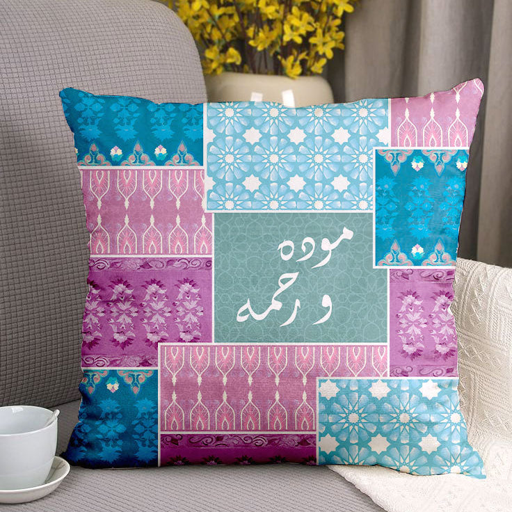 Harmony Cushion Cover