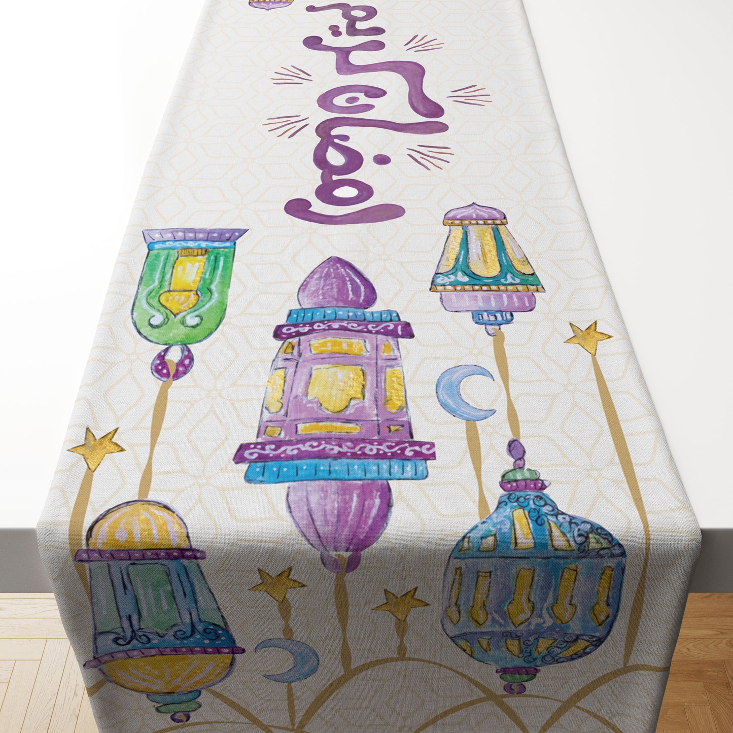 Fawanes & Ramadan Kareem Table Runner