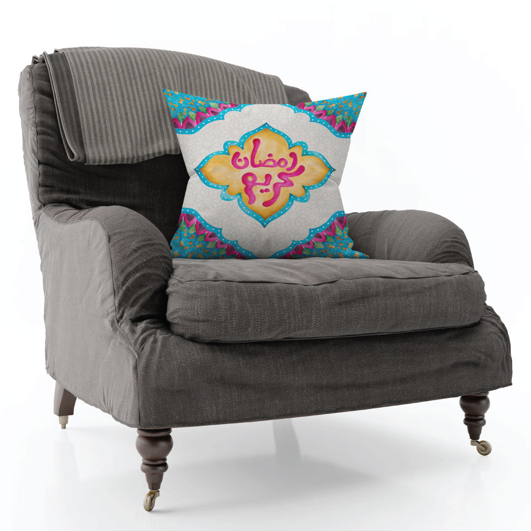 Ramadan Kareem 1 Cushion Cover
