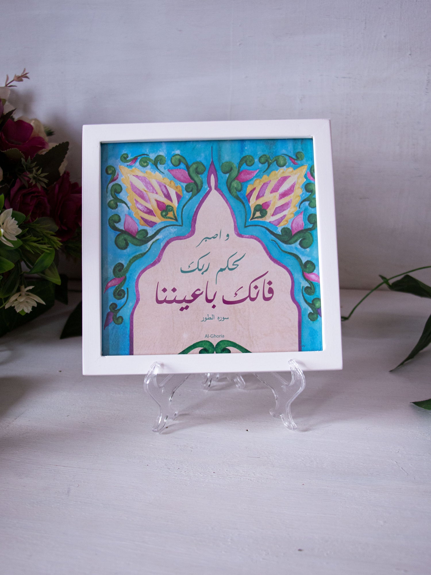 Wooden Frames
