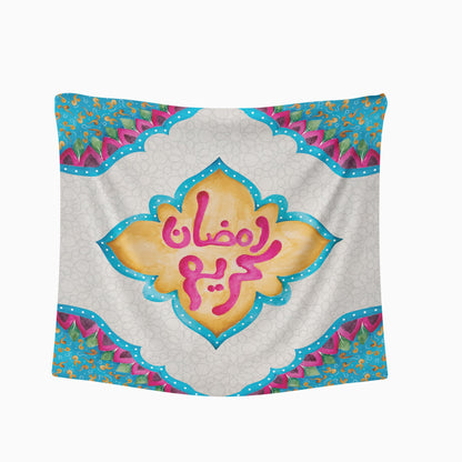 Ramadan Kareem1 Tablecloth