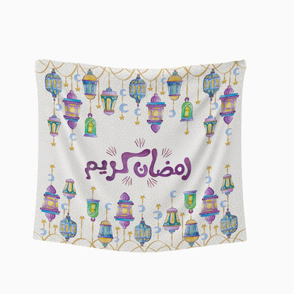 Fawanes and Ramadan Kareem Tablecloth