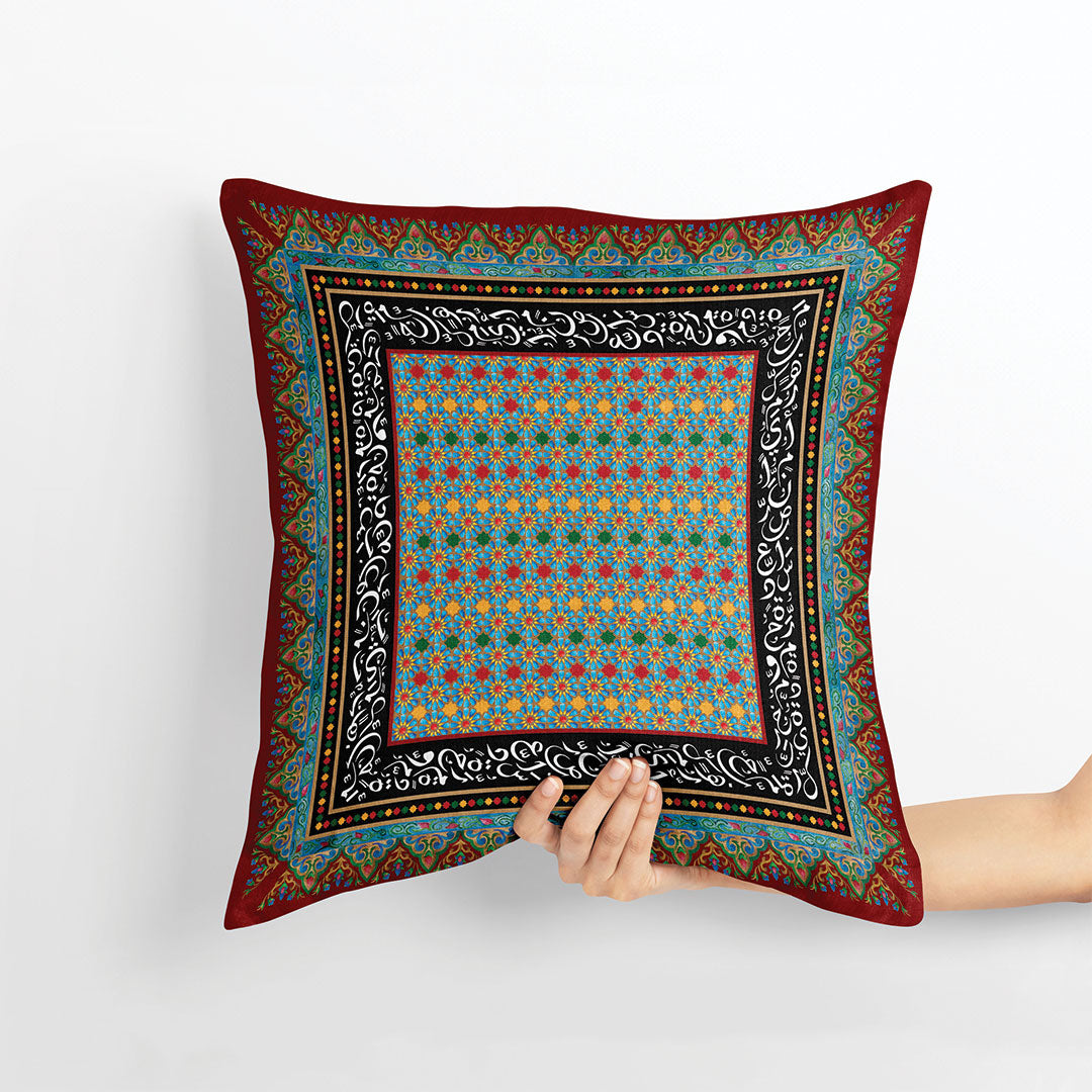 Arabesque Cushion Cover