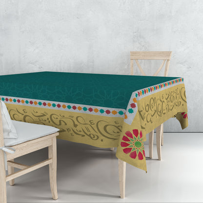 Green Calligraphy Tablecloth