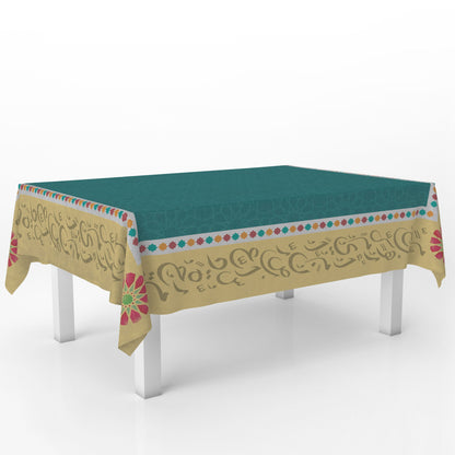 Green Calligraphy Tablecloth