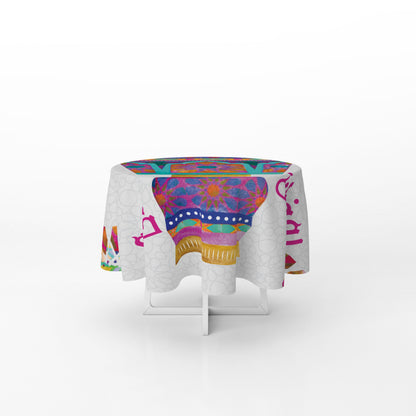 Ramadan Fanoos3 Tablecloth