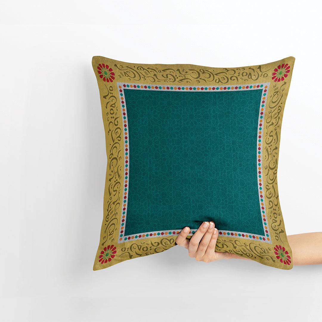 Green Calligraphy Cushion Cover