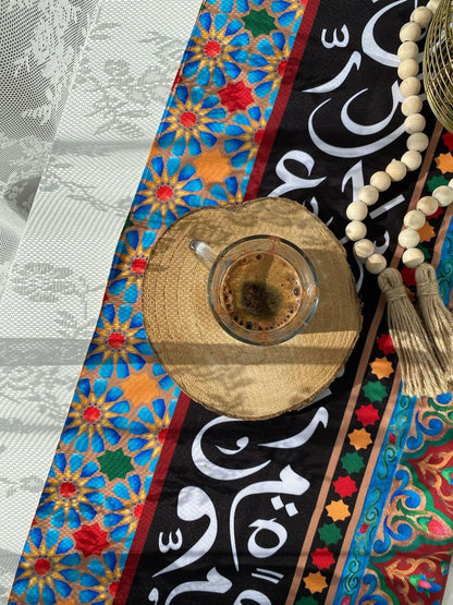 Arabesque Table Runner