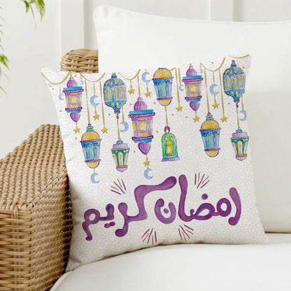 Fawanes 2026 Cushion Cover