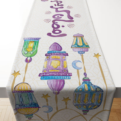 Fawanes & Ramadan Kareem Table Runner