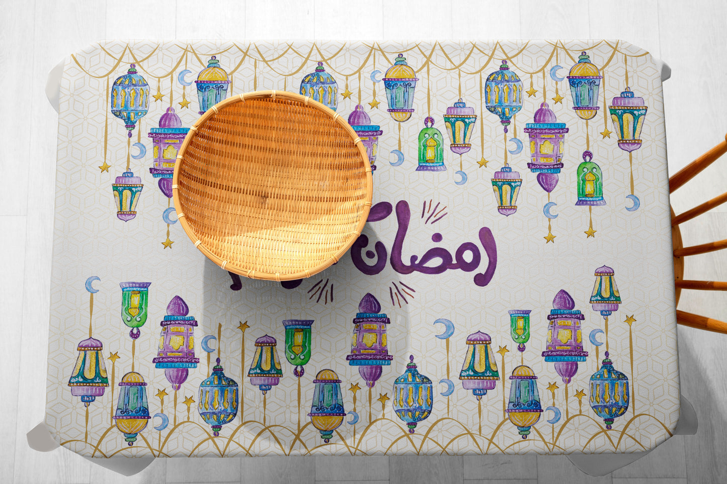 Fawanes and Ramadan Kareem Tablecloth