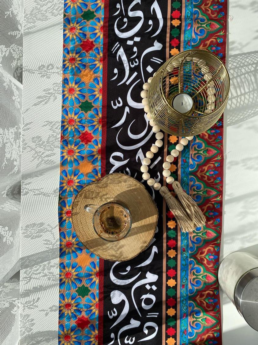 Arabesque Table Runner