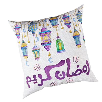 Fawanes 2026 Cushion Cover
