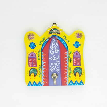 Nubian Houses Key Holder