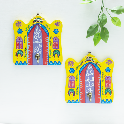 Nubian Houses Key Holder
