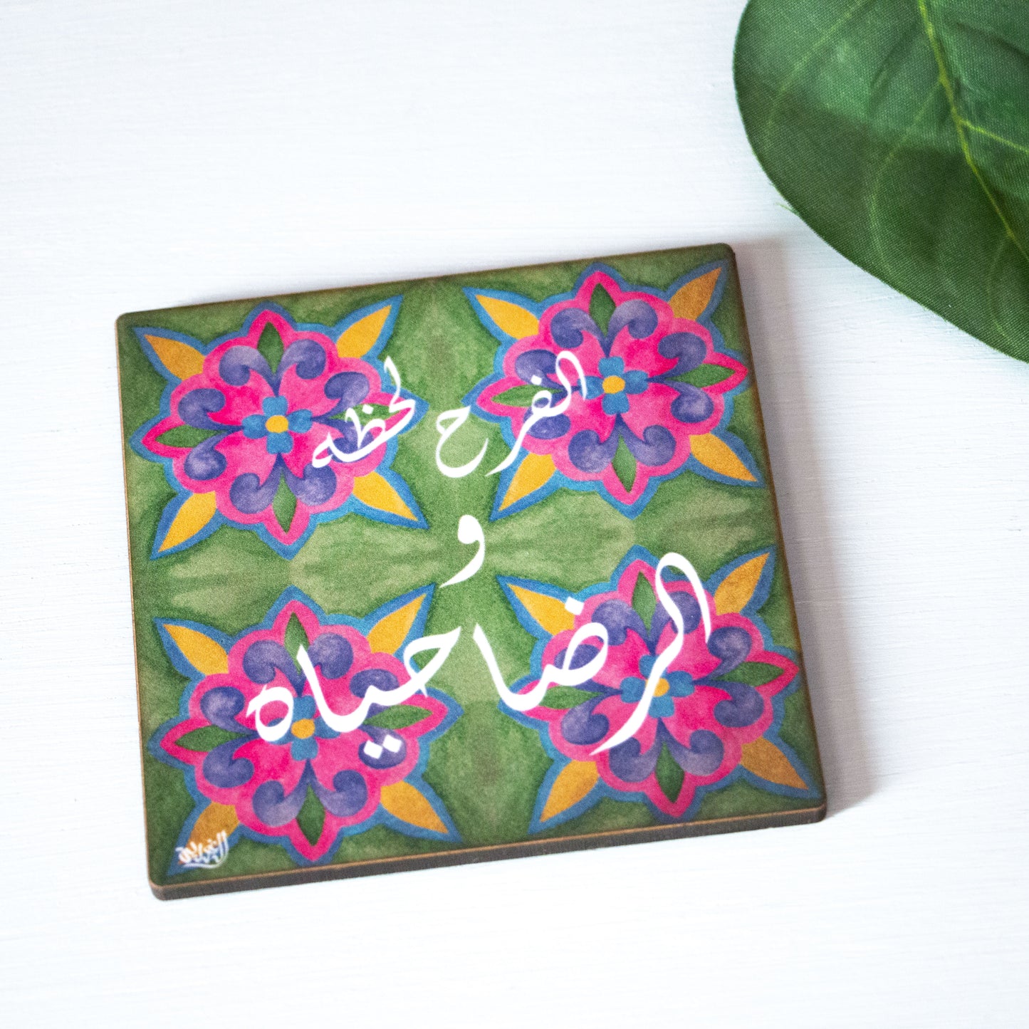 Calligraphy Printed Coaster