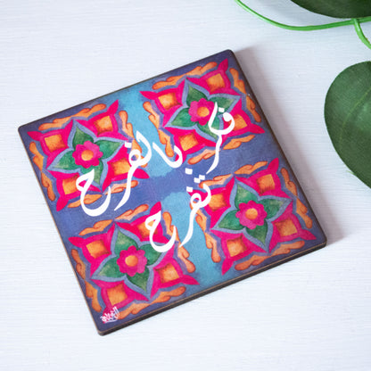 Calligraphy Printed Coaster