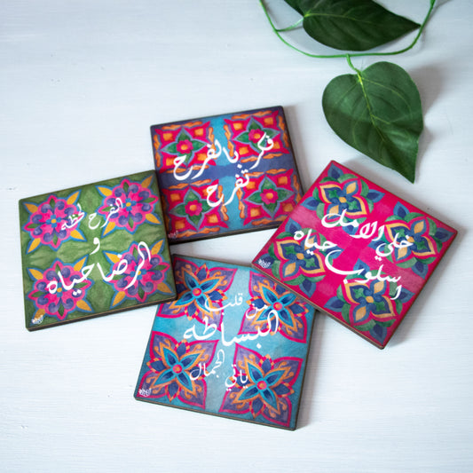 Calligraphy Printed Coaster