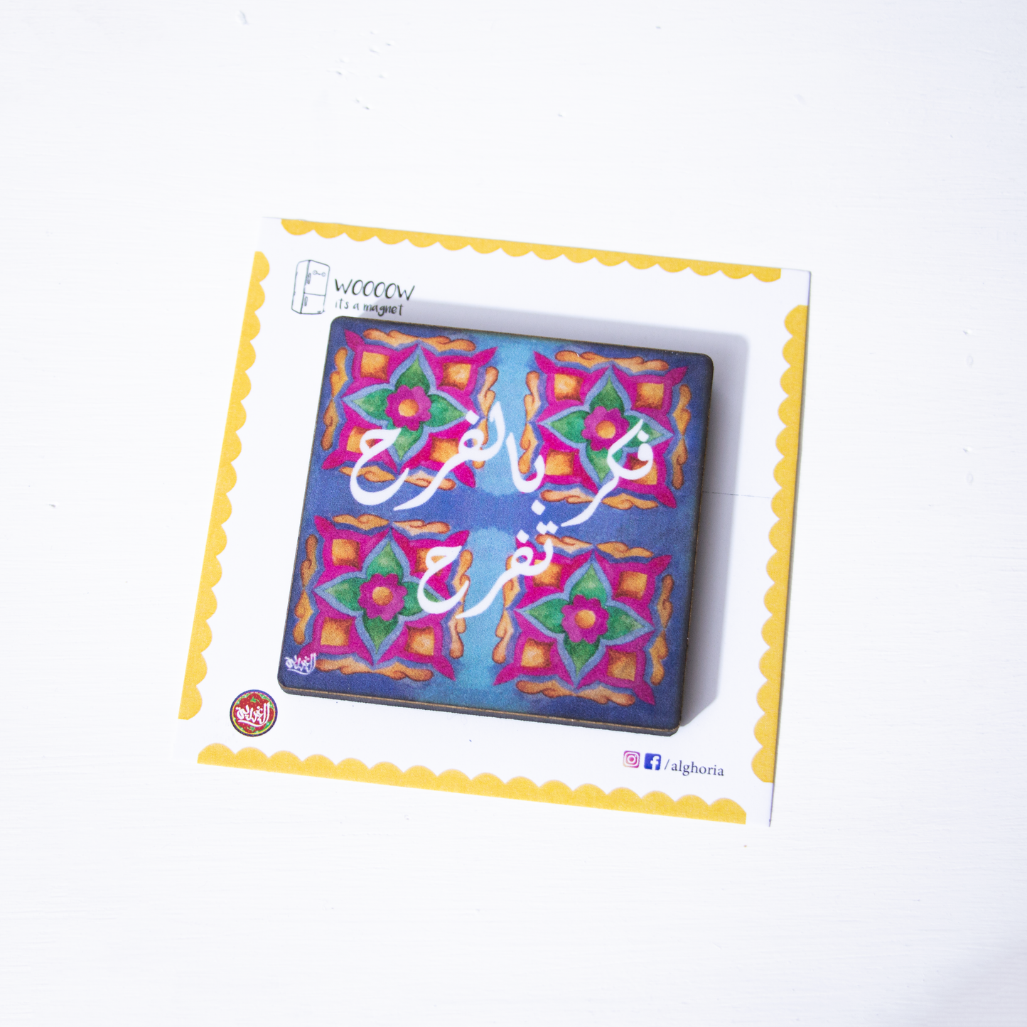 Calligraphy Fridge Magnet