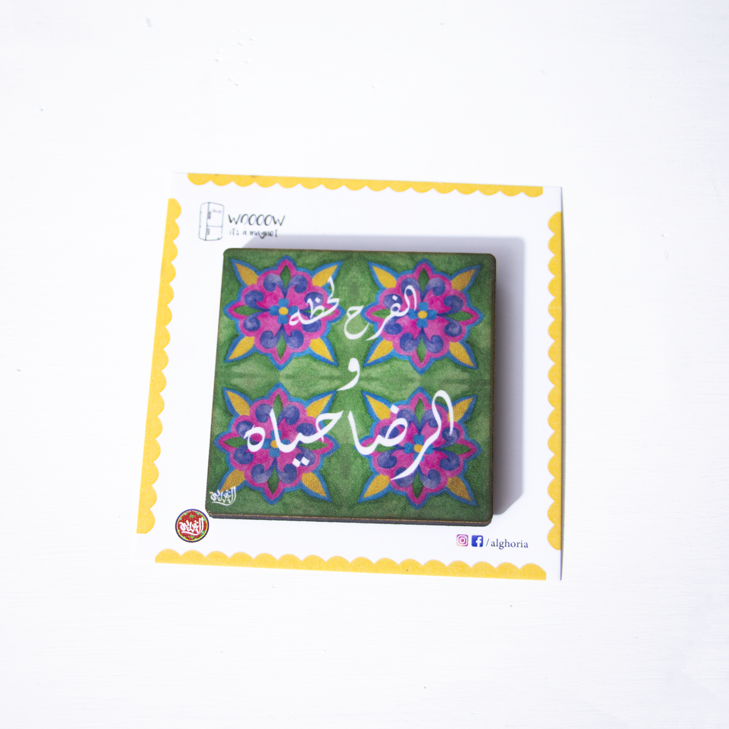 Calligraphy Fridge Magnet