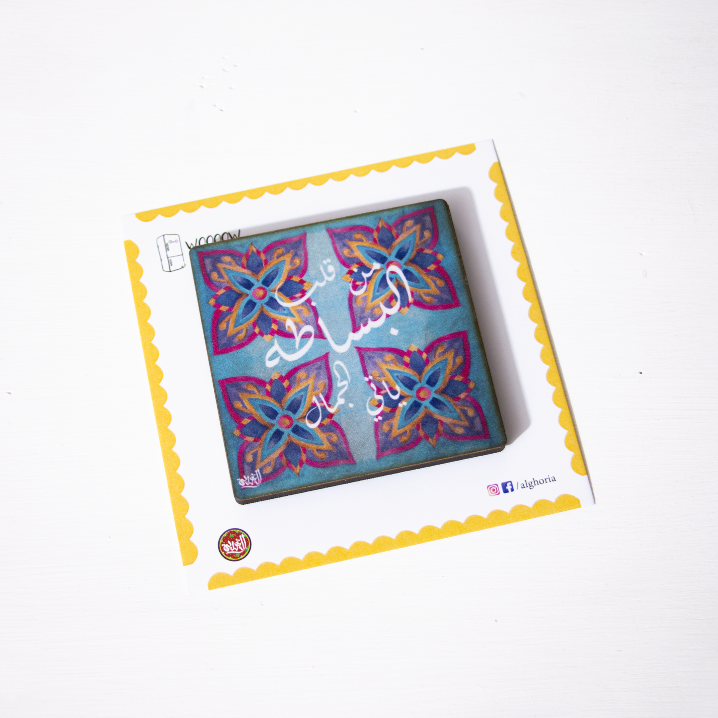Calligraphy Fridge Magnet