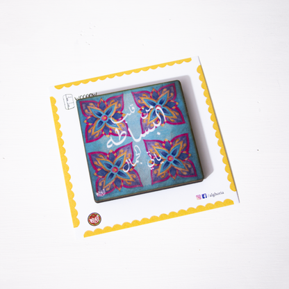 Calligraphy Fridge Magnet