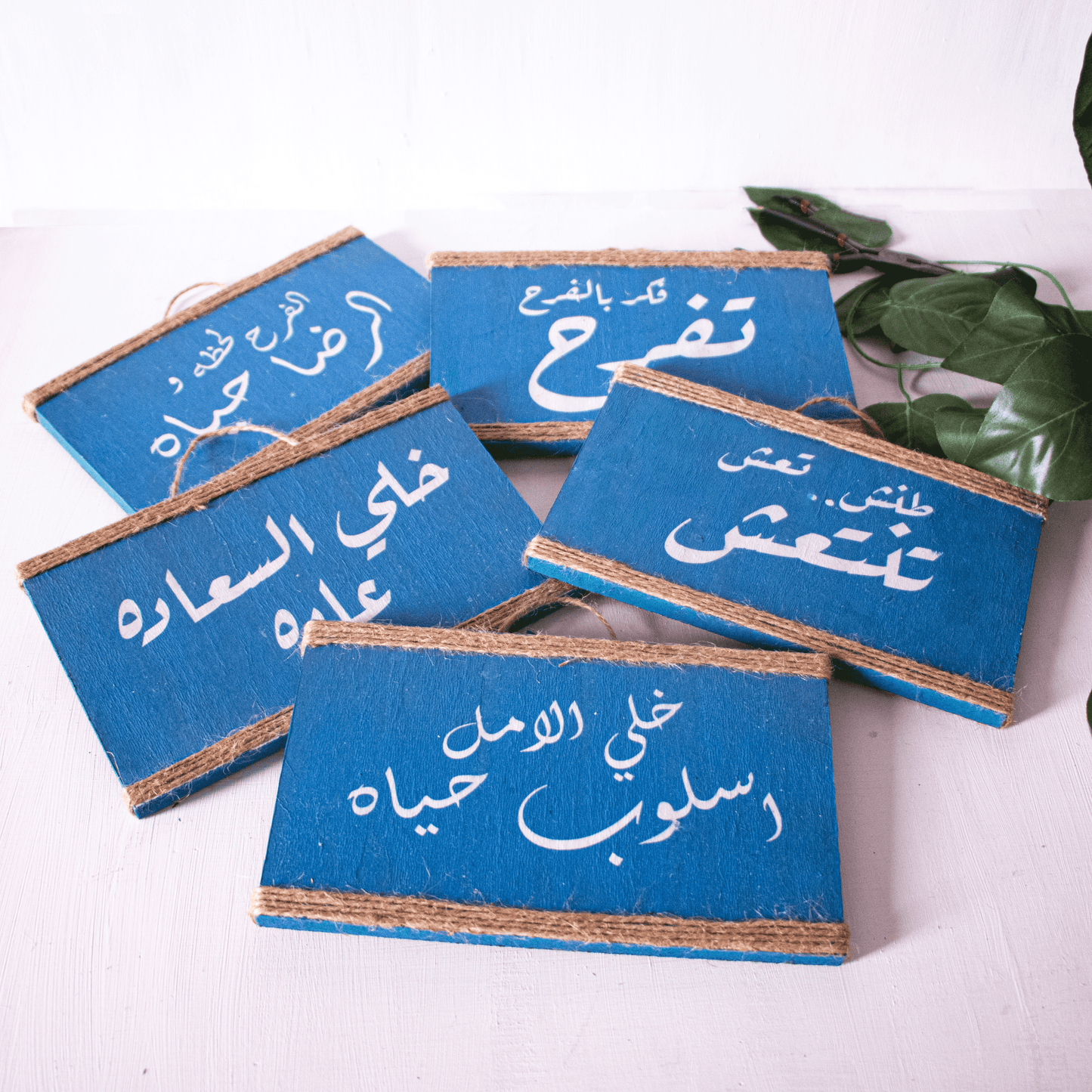 Blue Calligraphy Sign