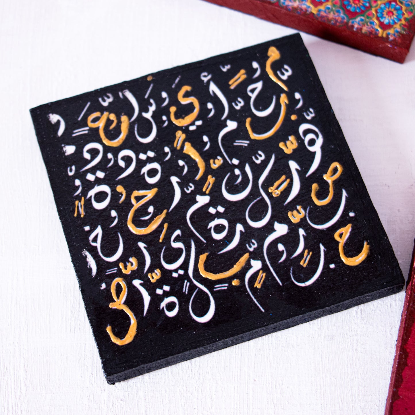 Arabesque coasters wooden tray
