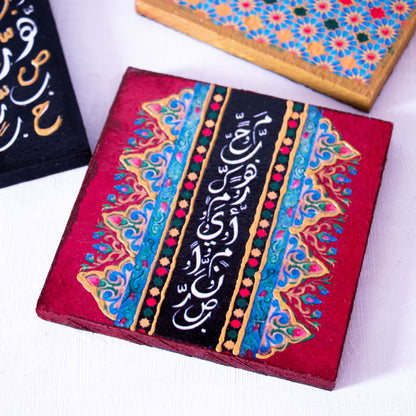 Arabesque coasters wooden tray