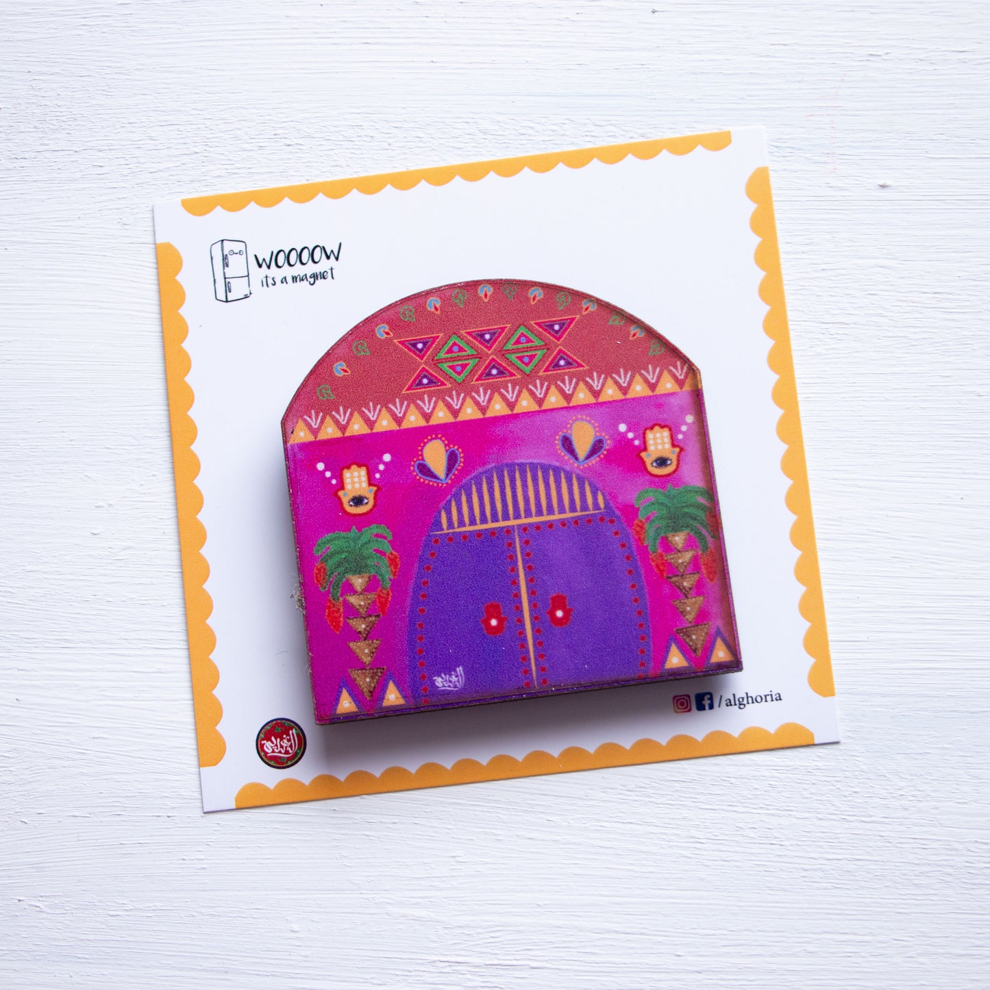 Nubian Village‬ Fridge Magnet