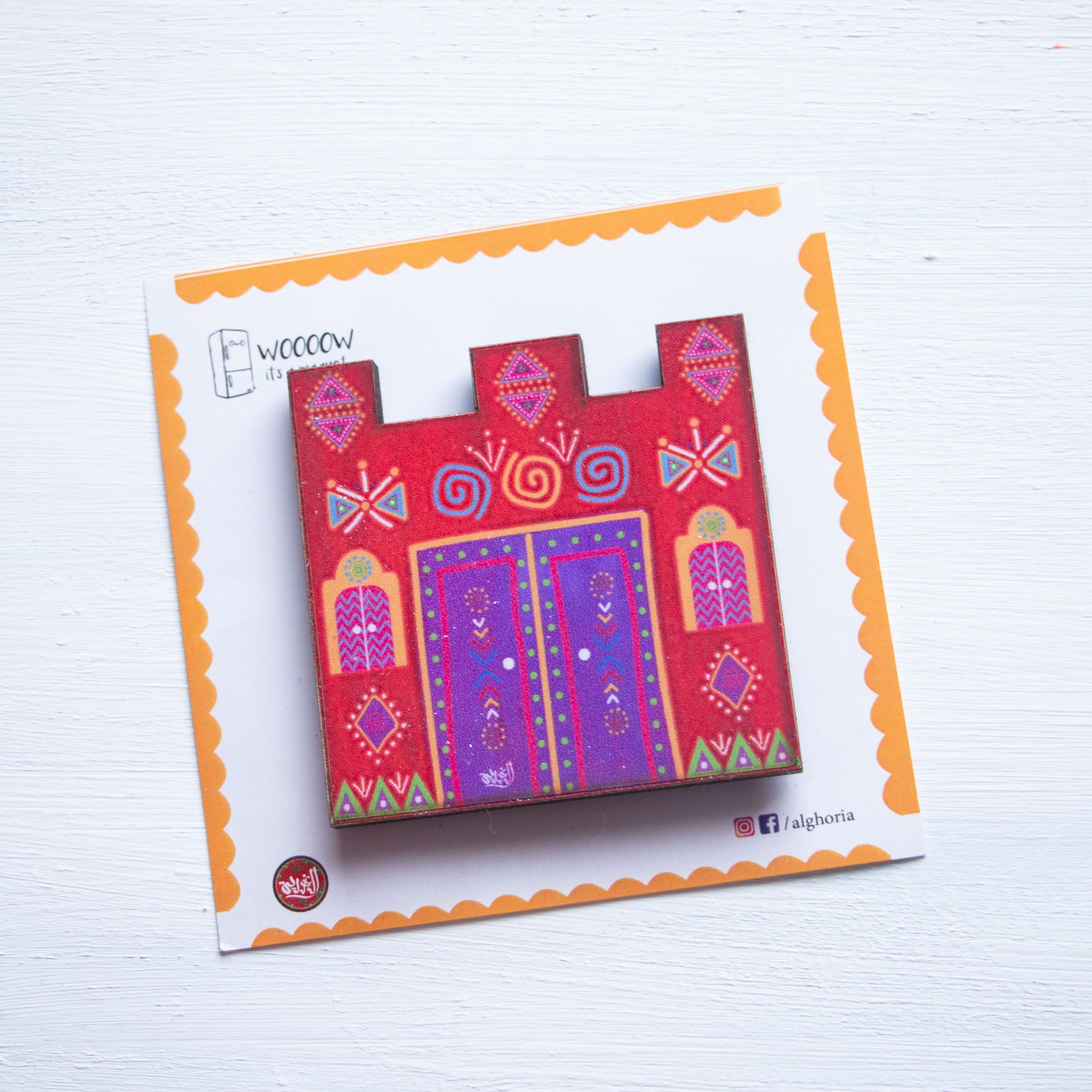 Nubian Village‬ Fridge Magnet
