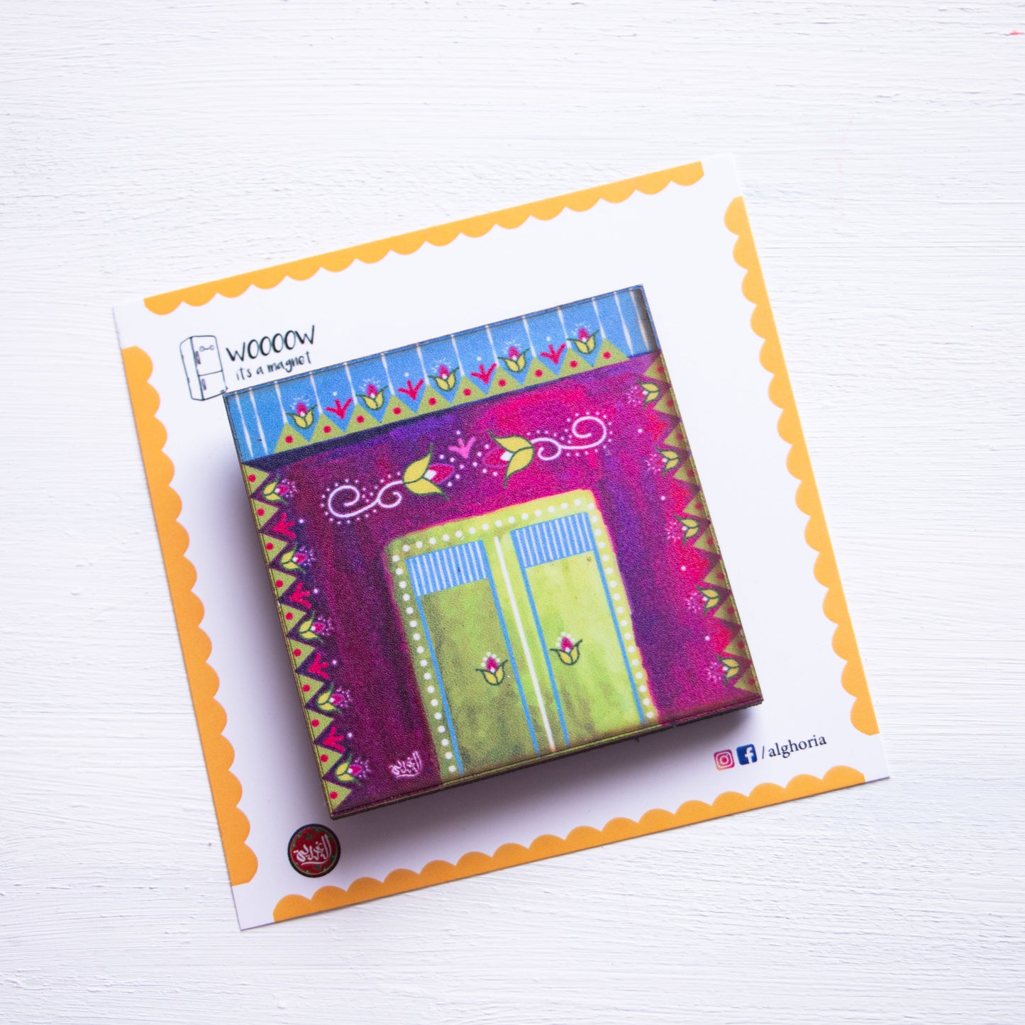 Nubian Village‬ Fridge Magnet