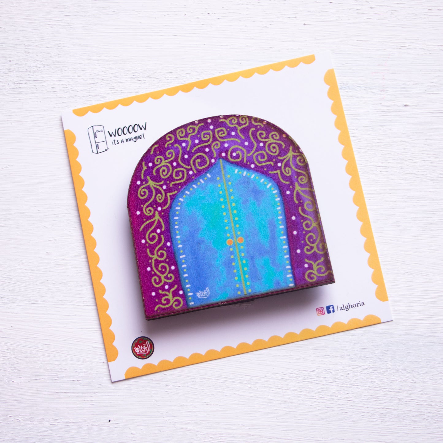Nubian Village‬ Fridge Magnet