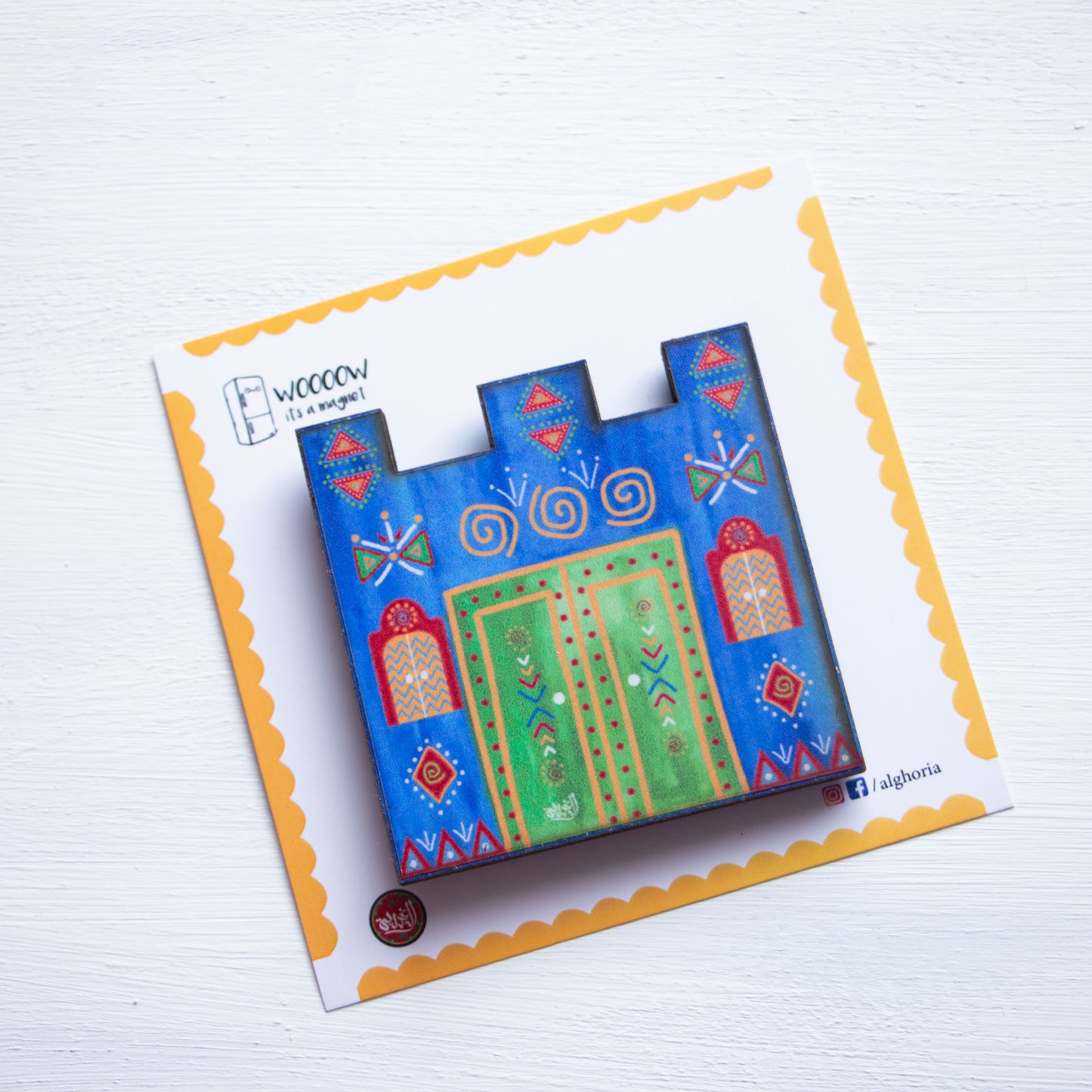Nubian Village‬ Fridge Magnet