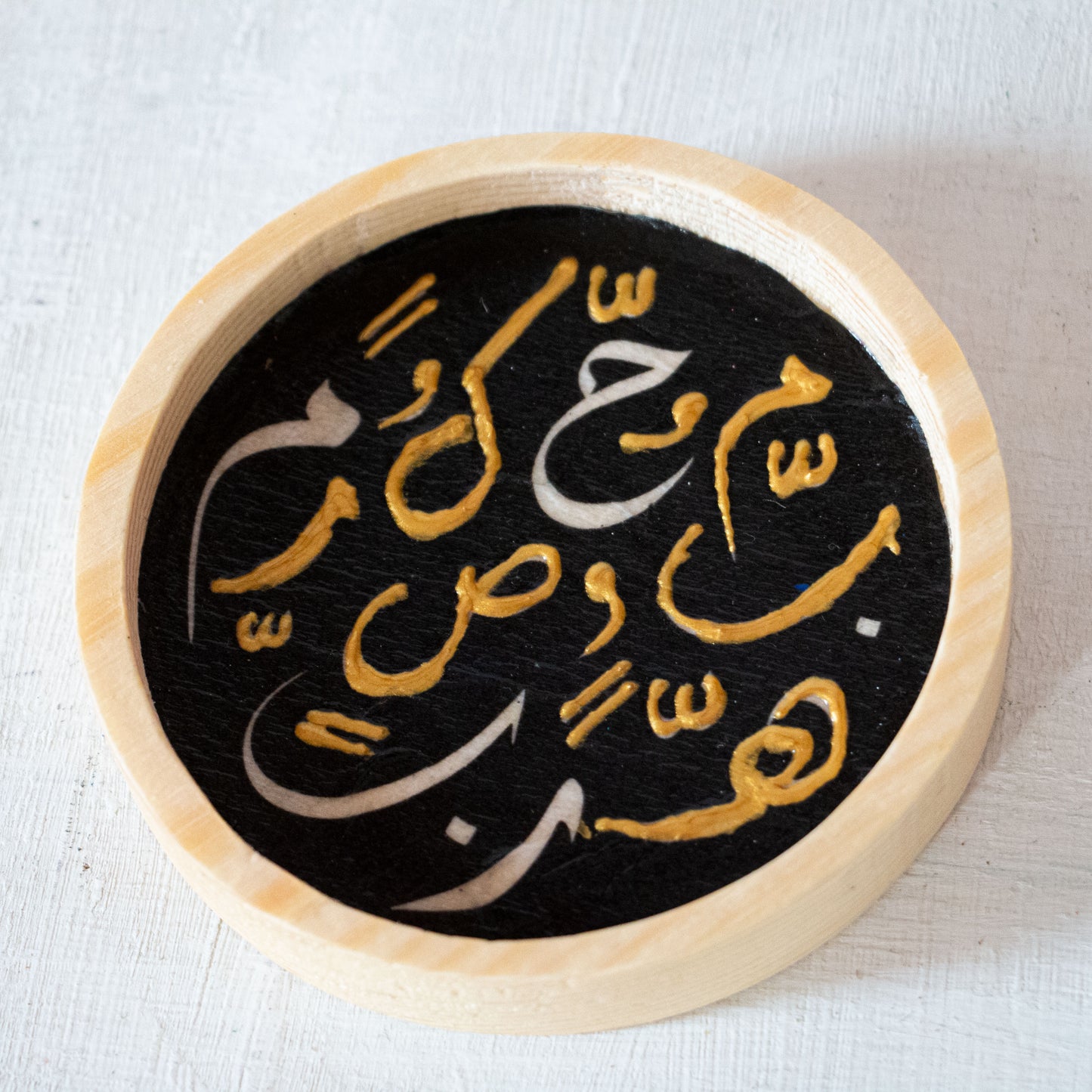 Arabesque Glass Cups + Wooden Coasters