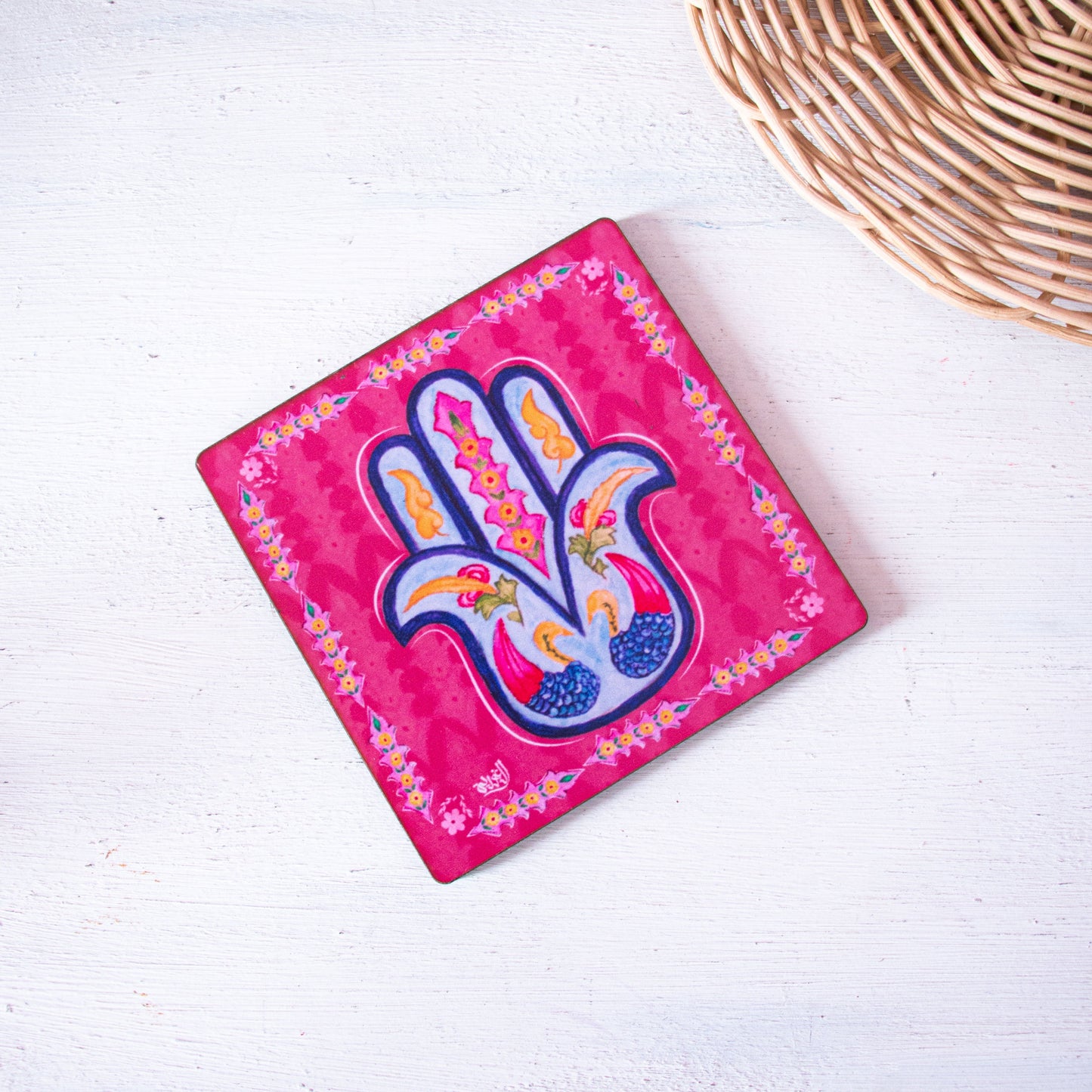 Kaf Fatma Modern Coasters