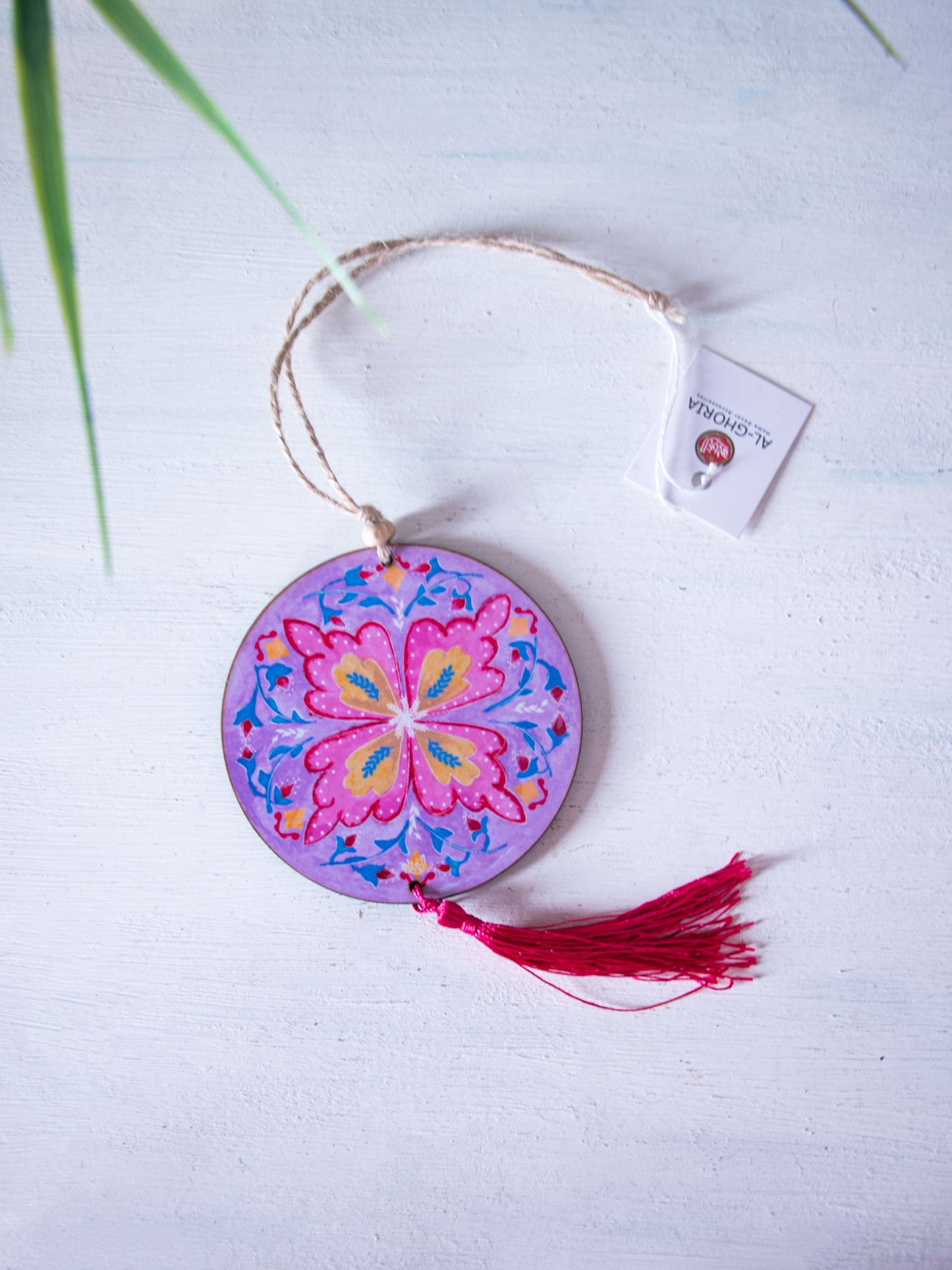 Sunrise Car Pendant