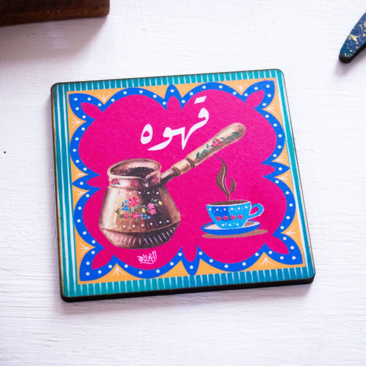 Tea and Coffee Coaster