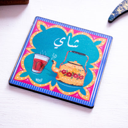 Tea and Coffee Coaster