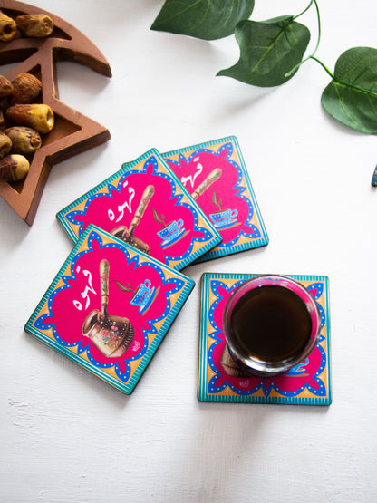 Tea and Coffee Coaster