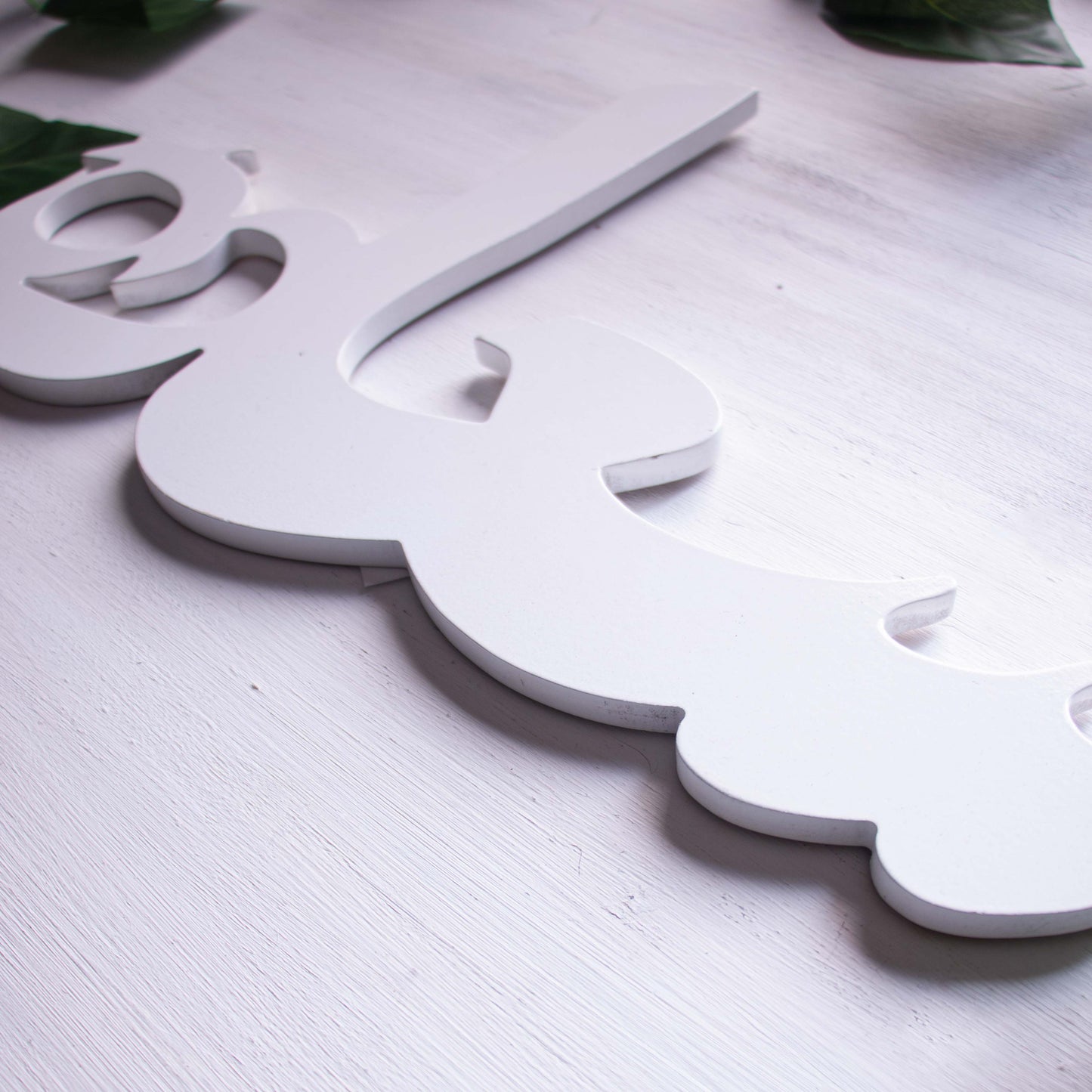 Arabic Hanging Words سعاده