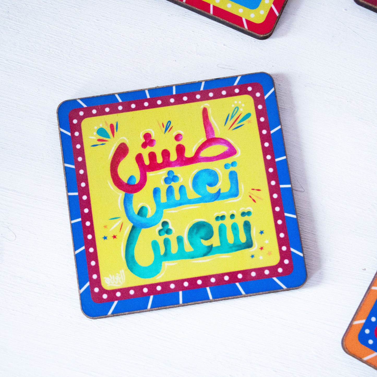 Calligraphy Colorful  Coasters