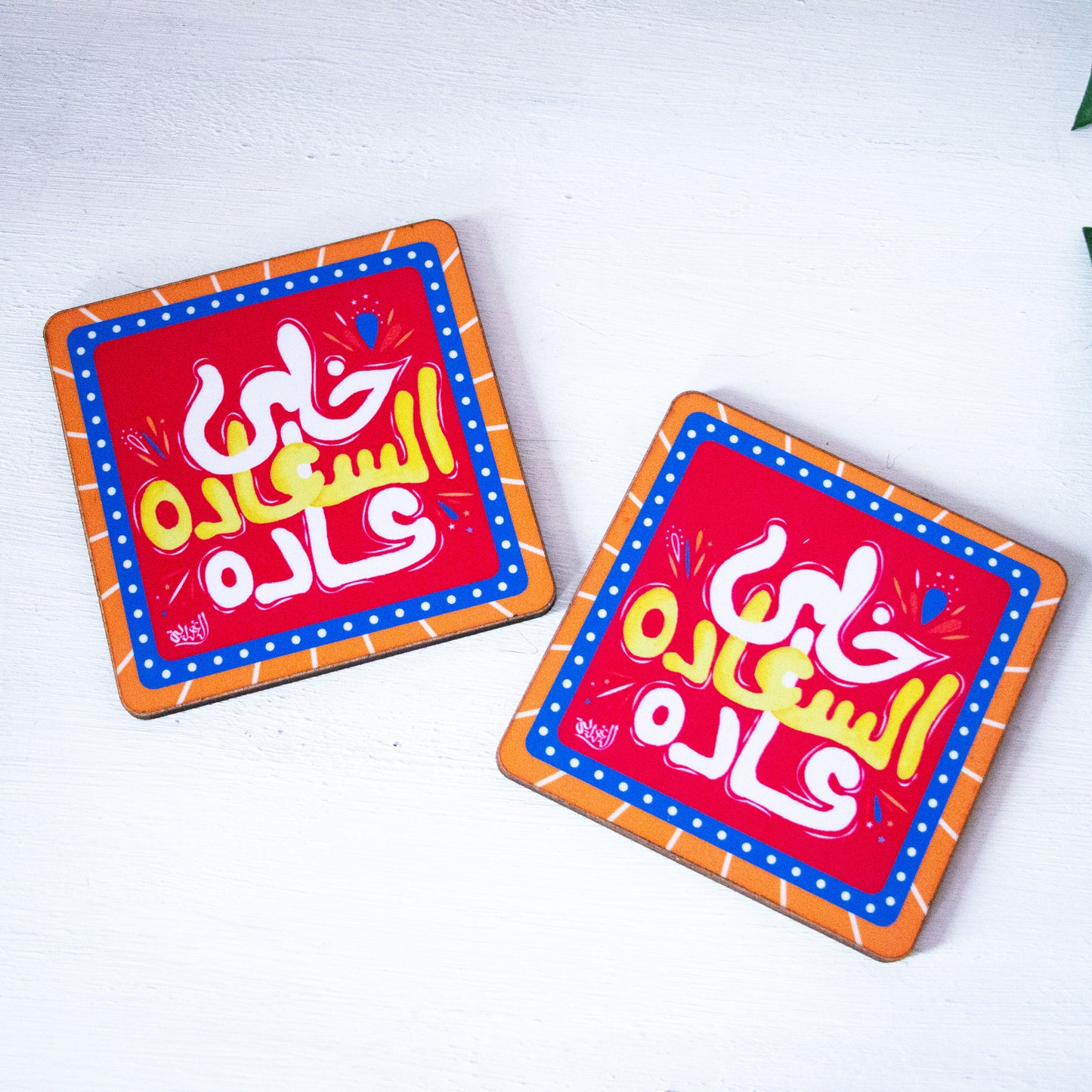 Calligraphy Colorful  Coasters