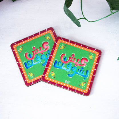 Calligraphy Colorful  Coasters