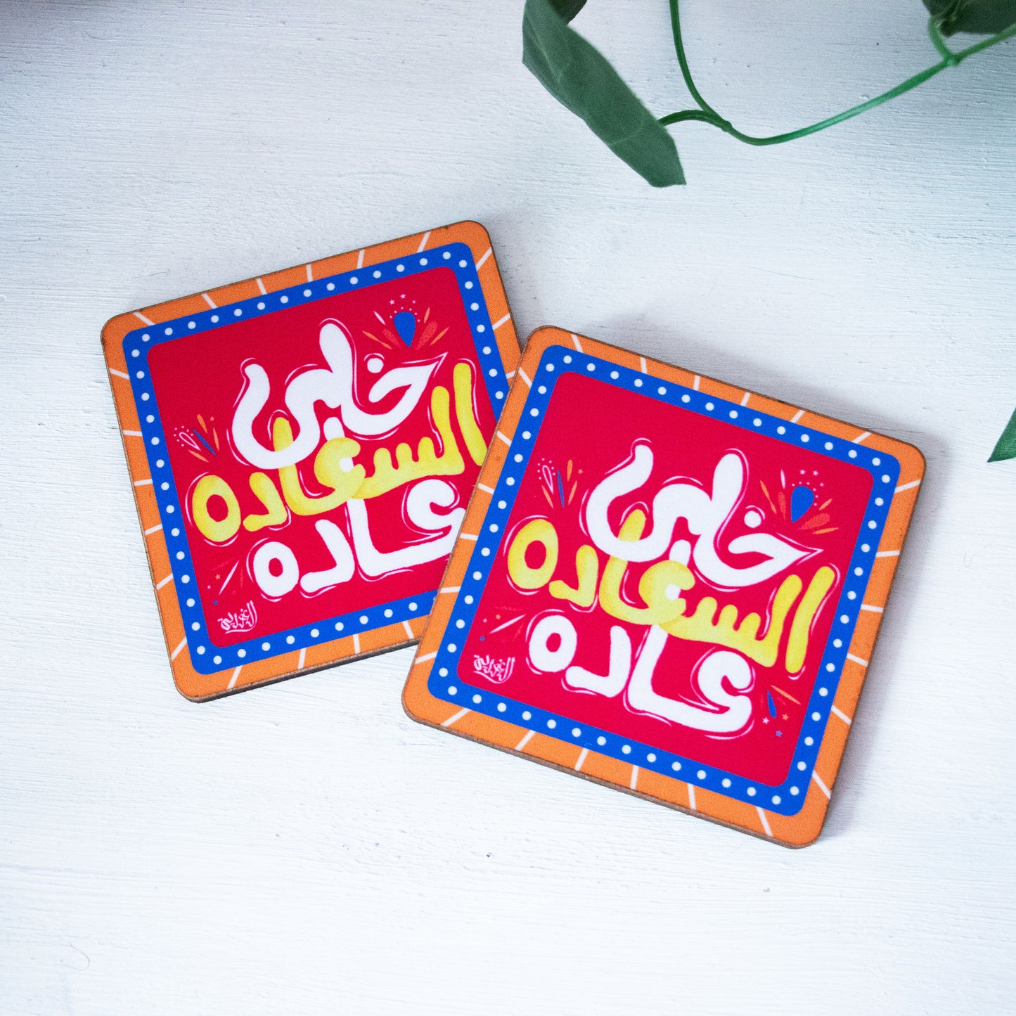 Calligraphy Colorful  Coasters
