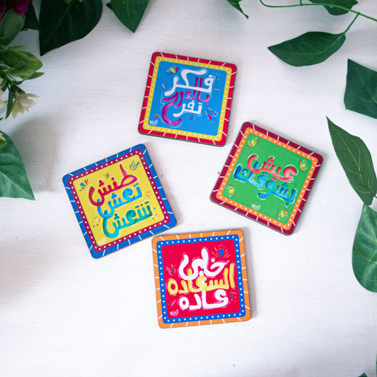 Calligraphy Colorful  Coasters