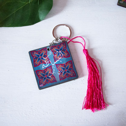 Arabic Calligraphy Keychain