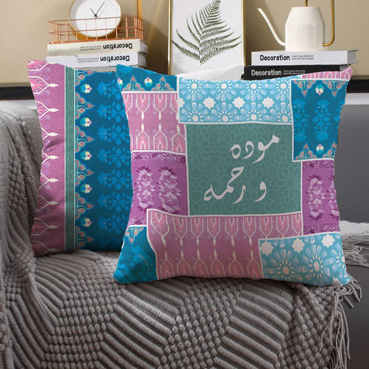 Harmony Cushion Cover