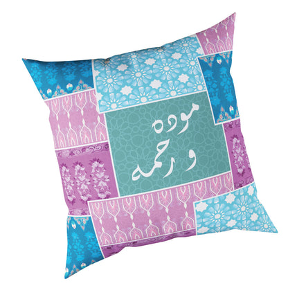 Harmony Cushion Cover