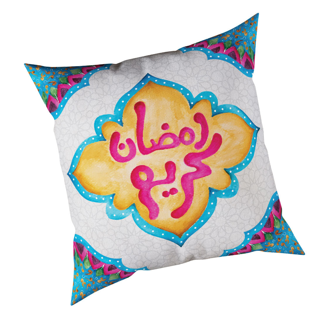 Ramadan Kareem 1  Cushion Cover